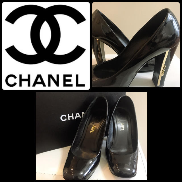 CHANEL(シャネル)のCHANEL♡ブラックパテント ゴールドラインロゴ パンプス♡ レディースの靴/シューズ(ハイヒール/パンプス)の商品写真