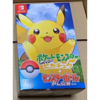 ニンテンドースイッチ(Nintendo Switch)の【未開封新品】Switch ポケットモンスター Plusセット：ポケモン(家庭用ゲームソフト)