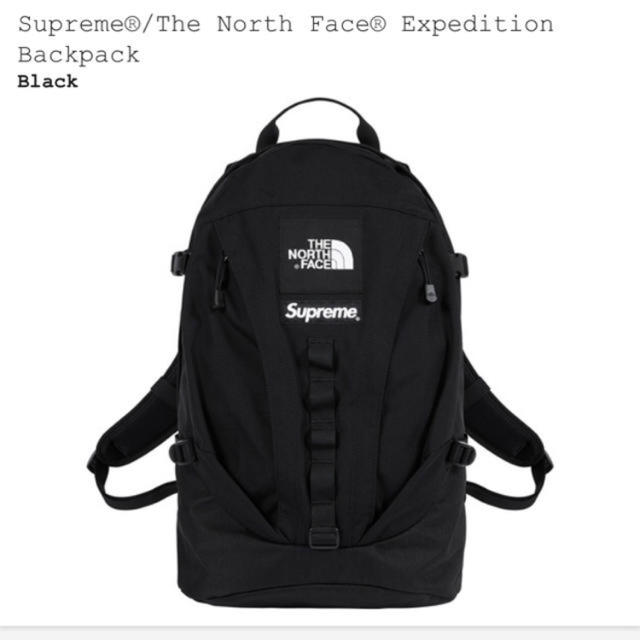 supreme  northface