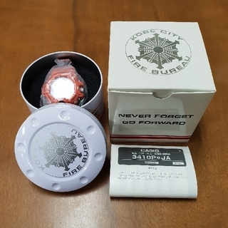 ジーショック(G-SHOCK)のG-SHOCK 神戸市消防局 コラボモデル(腕時計(デジタル))