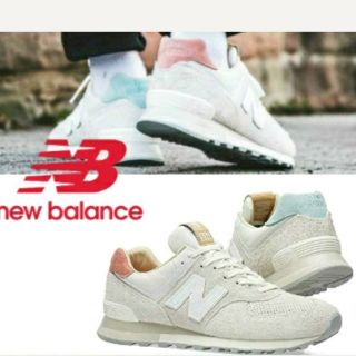 ニューバランス(New Balance)の☆最終値下げ☆ニューバランスML574OR SEA SALT(スニーカー)