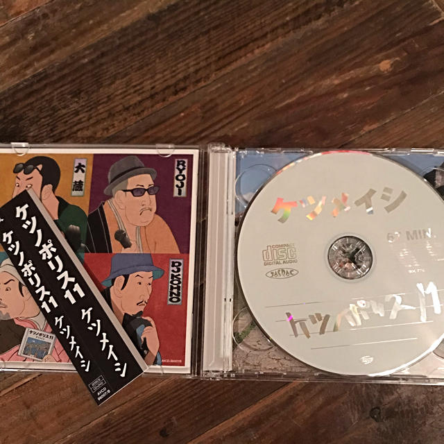 ケツメイシ ケツノポリス11 CD +DVD エンタメ/ホビーのCD(ヒップホップ/ラップ)の商品写真