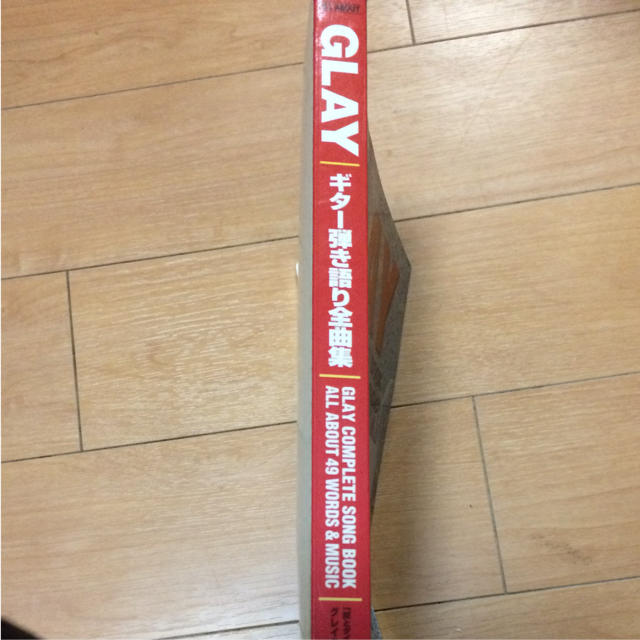 GLAYギター弾き語り全曲集 楽器のスコア/楽譜(ポピュラー)の商品写真