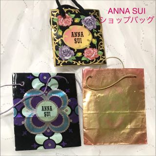 アナスイ(ANNA SUI)のANNA SUI ショップバッグ(ショップ袋)