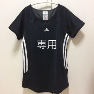 アディダス(adidas)のアディダス ウエア(ヨガ)