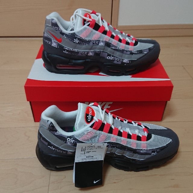 おまけ付 AIR MAX 95 ATMOS WE LOVE NIKE 28.5