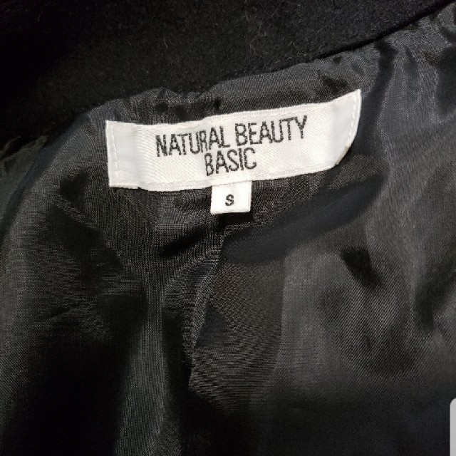 NATURAL BEAUTY BASIC(ナチュラルビューティーベーシック)のみかん様　専用ページ レディースのジャケット/アウター(ピーコート)の商品写真