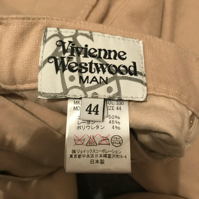 Vivienne Westwood(ヴィヴィアンウエストウッド)のvivian west wood man メンズのパンツ(その他)の商品写真