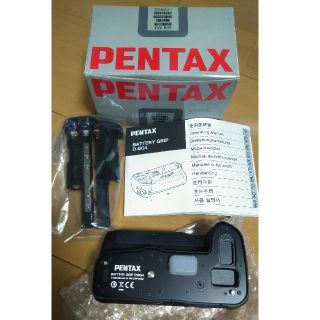 ペンタックス(PENTAX)のPENTAX バッテリーグリップ　D-BG4(デジタル一眼)