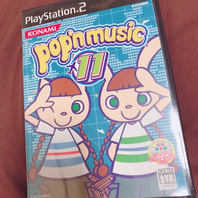 PlayStation2(プレイステーション2)のpop’n music11 エンタメ/ホビーのCD(ゲーム音楽)の商品写真