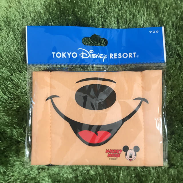 Disney Disney ミッキーマスクの通販 By Sariko S Shop ディズニーならラクマ Disney Disney ミッキーマスクの通販 By Sariko S Shop ディズニーならラクマ