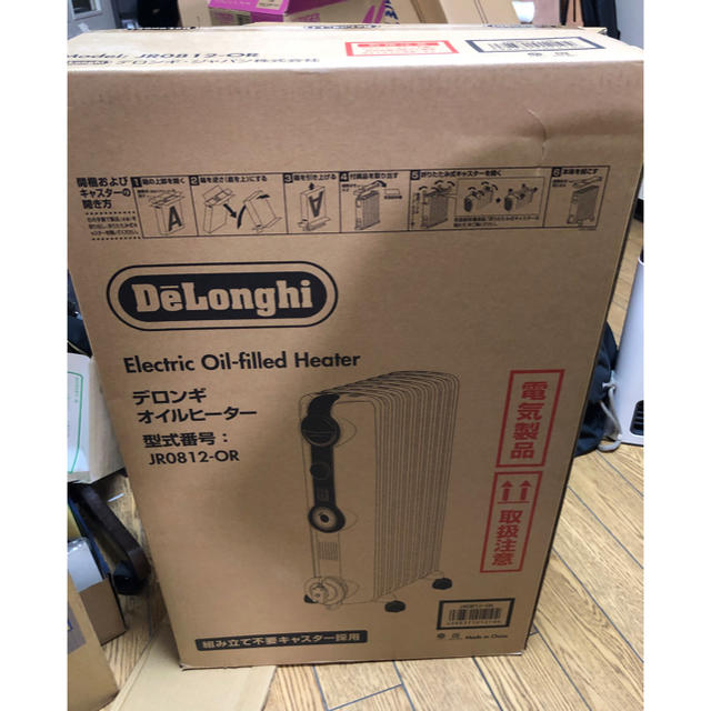 DeLonghi(デロンギ)の送料無料未開封新品 DELONGHI デロンギ オイルヒーター 希少オレンジ スマホ/家電/カメラの冷暖房/空調(オイルヒーター)の商品写真