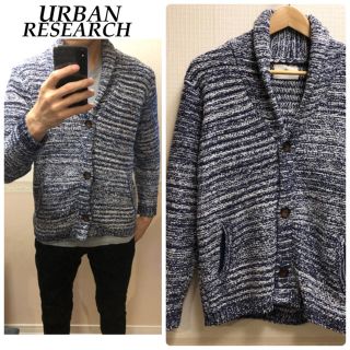 アーバンリサーチ(URBAN RESEARCH)のURBAN RESEARCH ニットカーディガン 送料込(カーディガン)