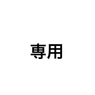 Francfranc - Francfrancテネルソファ ライトブルーの通販 by あられ's