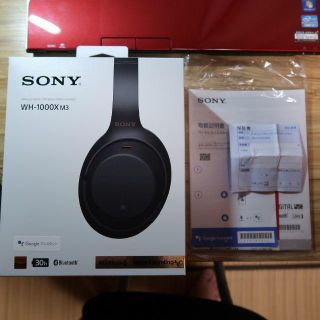 ソニー(SONY)のSONY WH-1000XM3 中古美品！(ヘッドフォン/イヤフォン)