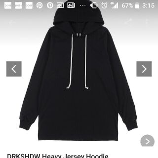 リックオウエンス(Rick Owens)のリック オウエンス  ダークシャドウのパーカー   (パーカー)