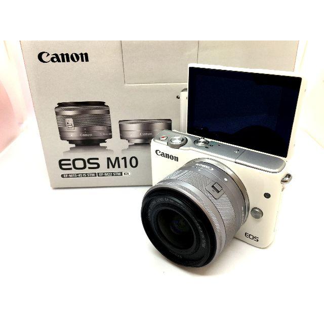 ★カメラ女子に大人気のホワイトカラー♪★Canon EOS M10 レンズセットミラーレス