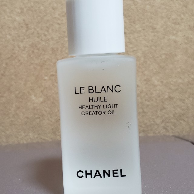 CHANEL(シャネル)のCHANEL ルブランユイル コスメ/美容のスキンケア/基礎化粧品(フェイスオイル/バーム)の商品写真