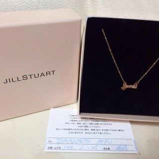 ジルスチュアート(JILLSTUART)のjillstuart♡ネックレス(ネックレス)