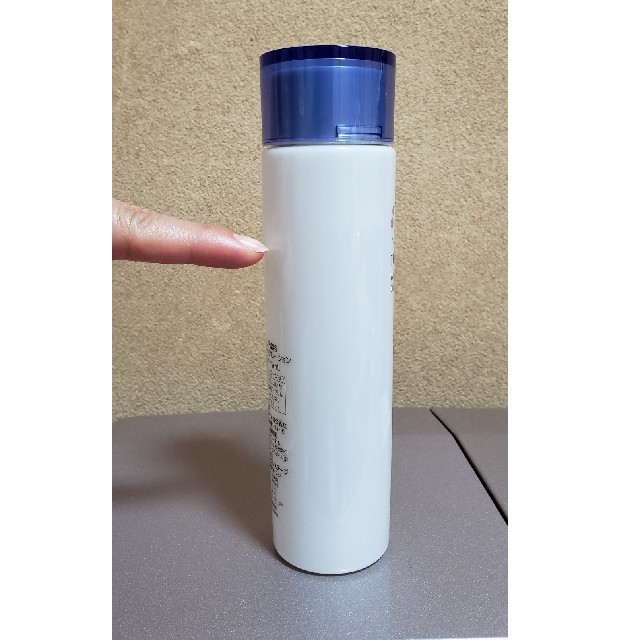 TRANSINO(トランシーノ)のトランシーノ 化粧水 乳液 セット コスメ/美容のスキンケア/基礎化粧品(化粧水/ローション)の商品写真
