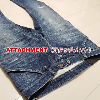 アタッチメント(ATTACHIMENT)の【ATTACHMENT】ダメージデニム(デニム/ジーンズ)