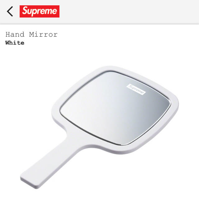 Supreme(シュプリーム)のシュプリーム  ハンドミラー ホワイト 最安値 レディースのファッション小物(ミラー)の商品写真
