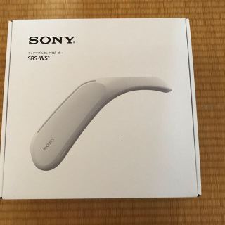 ソニー(SONY)の【新品未使用】SONY ウェアラブルスピーカー SRS-WS1 送料無料(スピーカー)