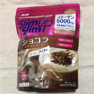 アサヒ(アサヒ)のスリムアップスリム(ダイエット食品)