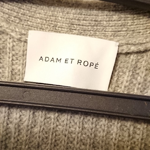 Adam et Rope'(アダムエロぺ)の専用 レディースのトップス(カーディガン)の商品写真