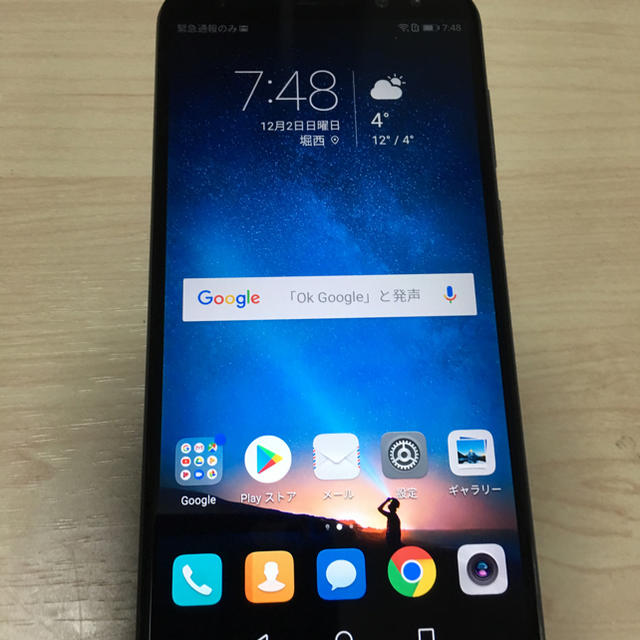 HUAWEI メイト10ライト