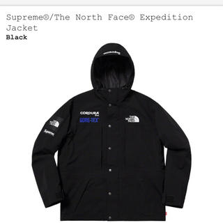 シュプリーム(Supreme)のsupreme north face expedition jacket (マウンテンパーカー)