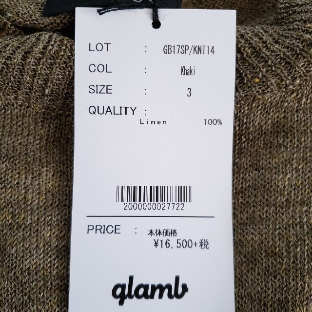 glamb(グラム)のglamb Rafael linen knit メンズのトップス(ニット/セーター)の商品写真