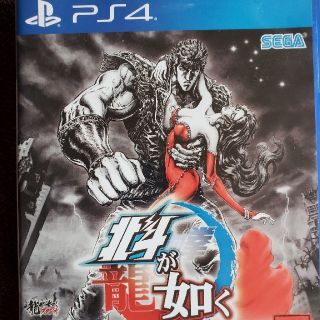 PS4 北斗が如く(家庭用ゲームソフト)