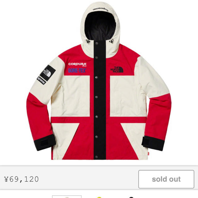 supreme / The North Face Expeditionマウンテンパーカー