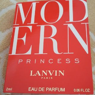 ランバン(LANVIN)のランバン　モダン　サンプル(香水(女性用))