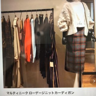 ドゥロワー(Drawer)のマルティニーク 雑誌掲載  ケーブルニット  カーディガンドゥロワー 好きも5％(カーディガン)