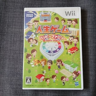 ウィー(Wii)のギッシー様専用 Wii 人生ゲーム ハッピーファミリー ソフト(家庭用ゲームソフト)