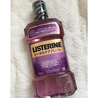 リステリン(LISTERINE)の✳︎リステリン トータルケアplus✳︎(マウスウォッシュ/スプレー)