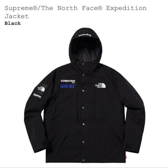 Supreme×TNF expedition jacketメンズ