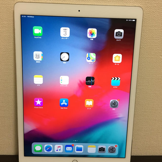 タブレット③ iPad Pro 12.9 128gb Wi-Fi