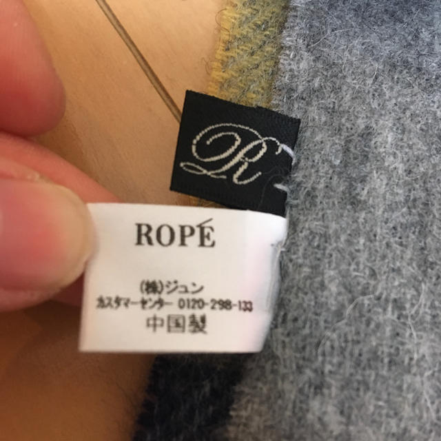 ROPE’(ロペ)の姫ブーさん専用 ストール ROPE レディースのファッション小物(ストール/パシュミナ)の商品写真