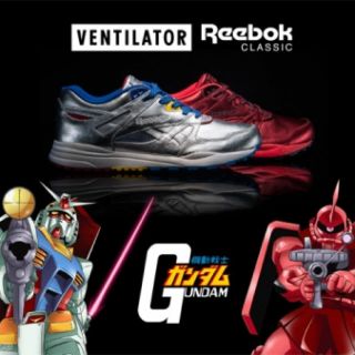 リーボック(Reebok)の「Reebok CLASSIC」と『機動戦士ガンダム』のコラボスニーカー(その他)