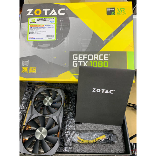 ZOTAC GEFORCE GTX 1080