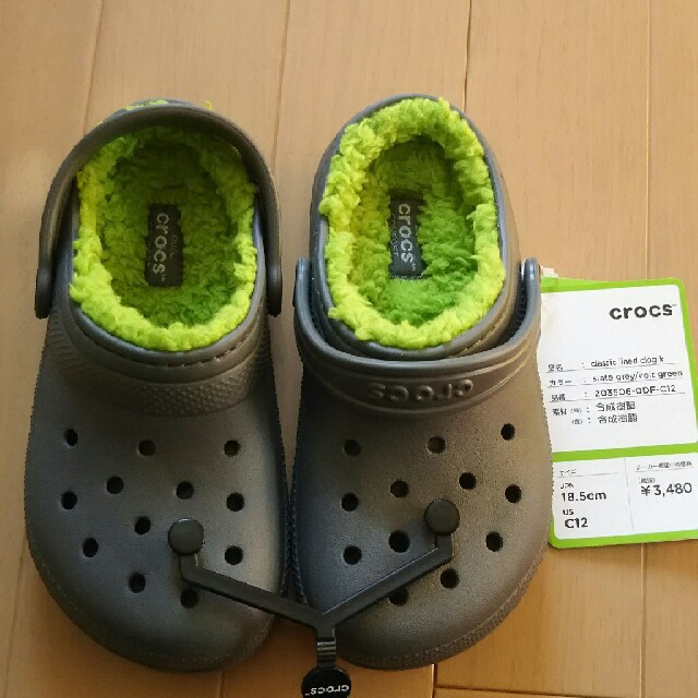 crocs(クロックス)のふう様専用☆ キッズ/ベビー/マタニティのキッズ靴/シューズ(15cm~)(サンダル)の商品写真