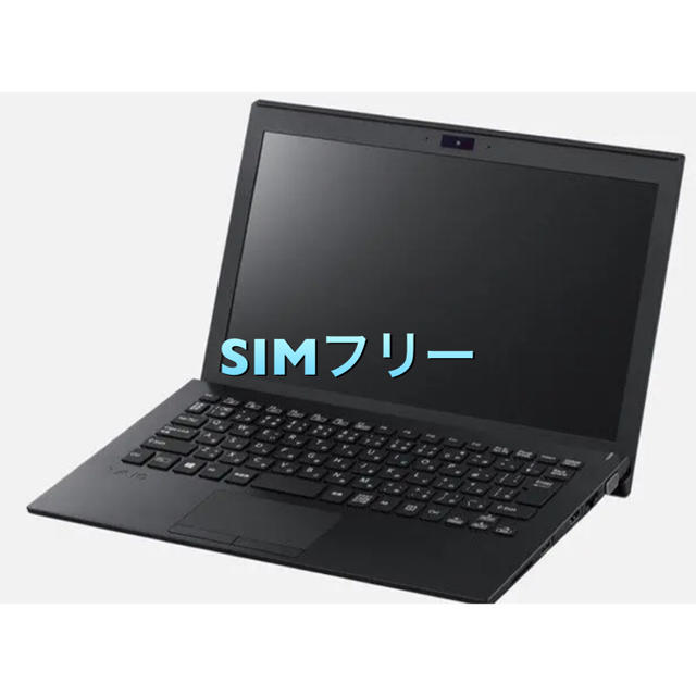 SONY(ソニー)の新品 SONY VAIO ソニー S11 SIMフリー バイオ ノートパソコン スマホ/家電/カメラのPC/タブレット(ノートPC)の商品写真