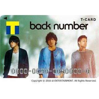 バックナンバー(BACK NUMBER)のbacknumber bknb バックナンバー(ポップス/ロック(邦楽))