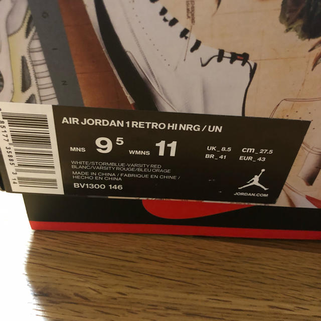 NIKE(ナイキ)の専用 UNION JORDAN 27.5 メンズの靴/シューズ(スニーカー)の商品写真