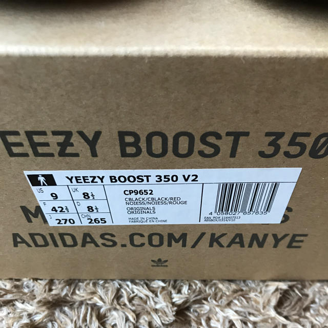 adidas yeezyboost 350v2 bred 新品未使用