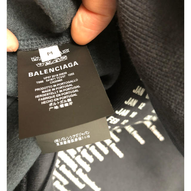 バレンシアガ balenciaga スピードハンターズパーカーM 2