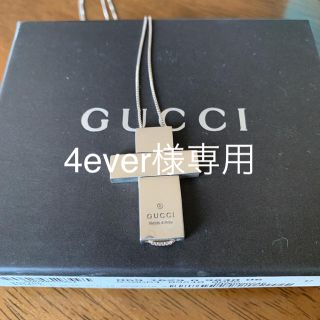 グッチ(Gucci)のグッチ  クロスネックレス  シルバー925(ネックレス)